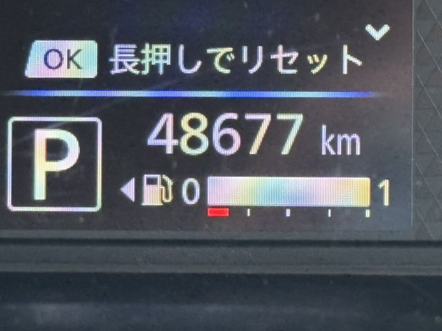 NISSAN ROOX 2022 Image 31