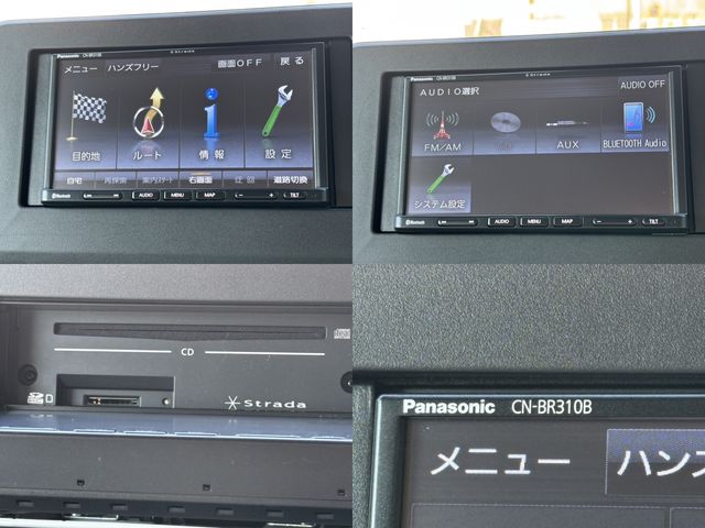 NISSAN ROOX 2022 Image 31