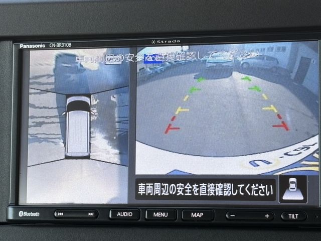 NISSAN ROOX 2022 Image 31