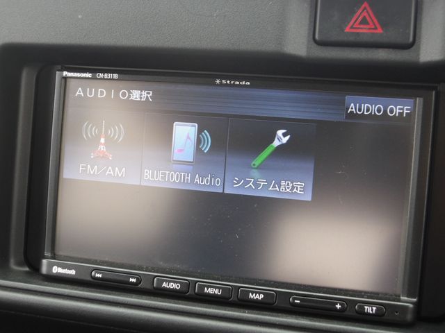 DAIHATSU HIJET CARGO 2021 Image 31