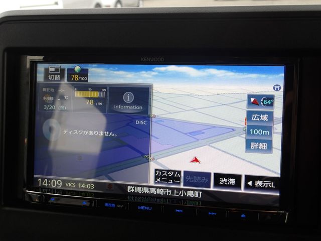 SUZUKI SPACIA 2023 Image 31