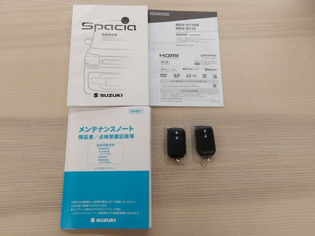 SUZUKI SPACIA 2023 Image 31