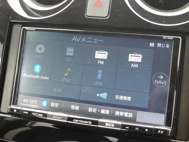 NISSAN NOTE 2020 Image 31