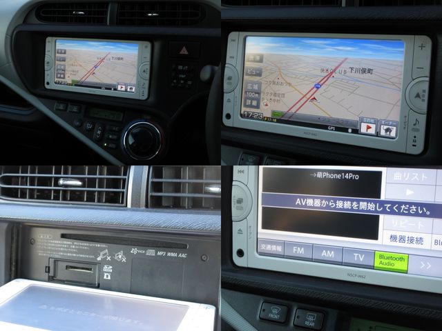 TOYOTA AQUA 2014 Image 31