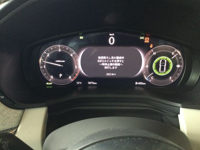 MAZDA CX-80 2024 Image 31