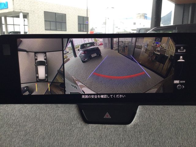 MAZDA CX-80 2024 Image 31