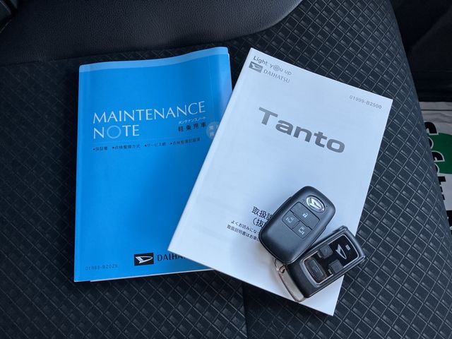 DAIHATSU TANTO CUSTOM 4WD 2021 Image 31