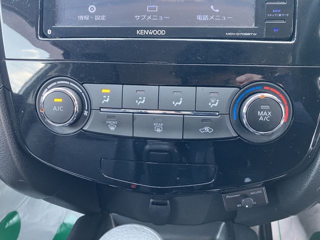 NISSAN X-TRAIL 4WD 2019 Image 31