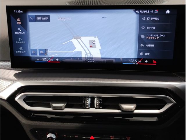 BMW 3SERIES TOURING 2024 Image 31