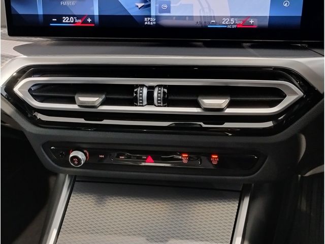 BMW 3SERIES TOURING 2024 Image 31