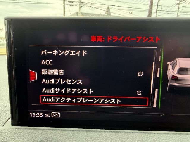 AUDI Q2 2019 Image 31