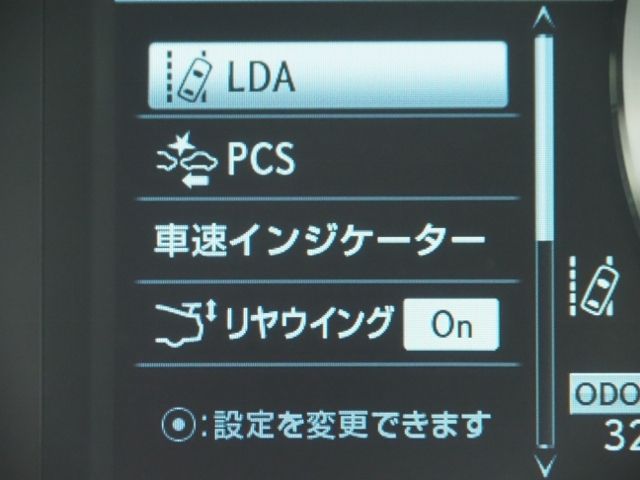 TOYOTA LEXUS RC F 2020 Image 31