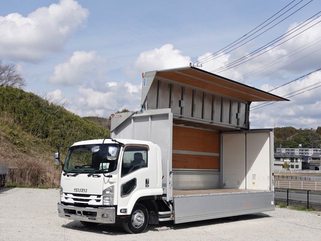 ISUZU FORWARD 2017 Image 31
