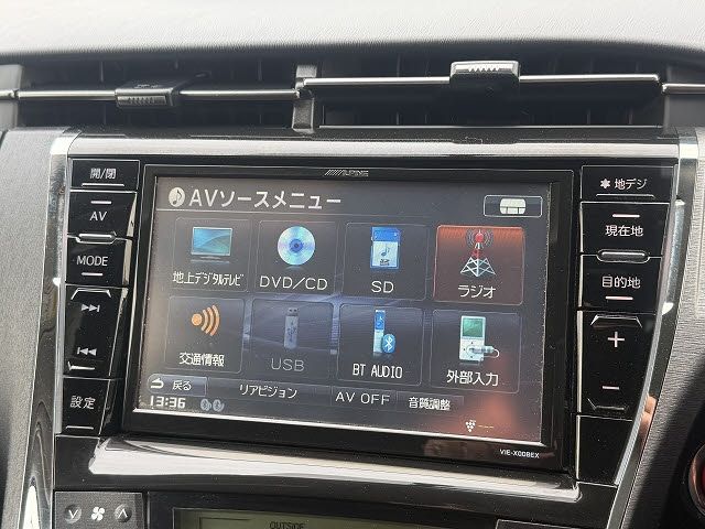 TOYOTA PRIUS 2013 Image 31