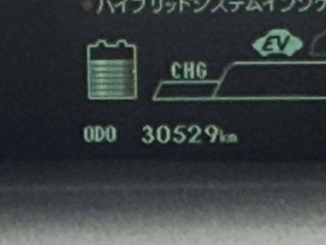 TOYOTA PRIUS 2013 Image 31