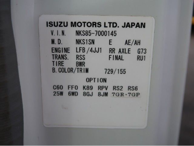ISUZU ELF 2007 Image 31