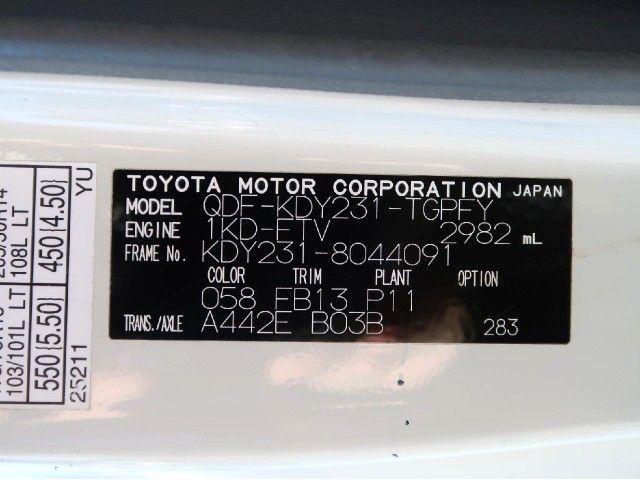 TOYOTA DYNA 2020 Image 31