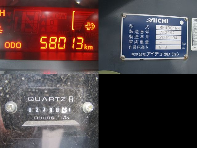 HINO DUTRO 2019 Image 31