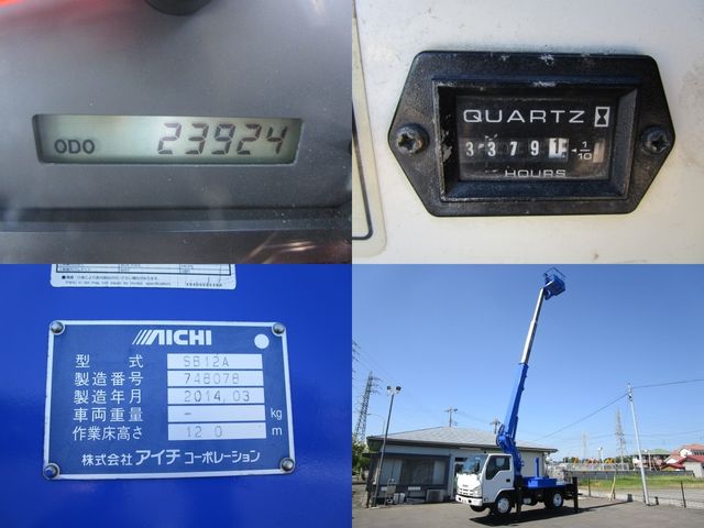 ISUZU ELF 2014 Image 31