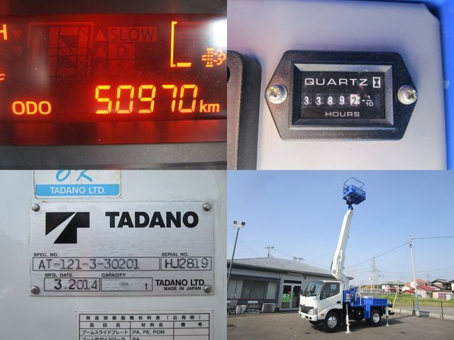 HINO DUTRO 2014 Image 31