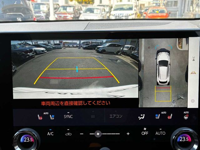 TOYOTA LEXUS NX350H 2023 Image 31