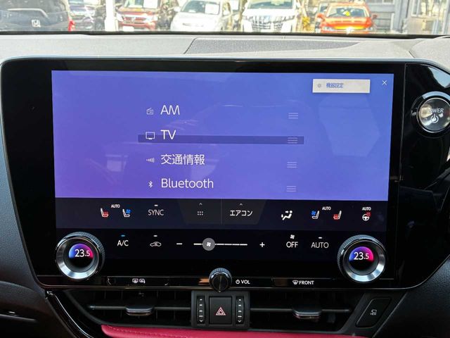 TOYOTA LEXUS NX350H 2023 Image 31