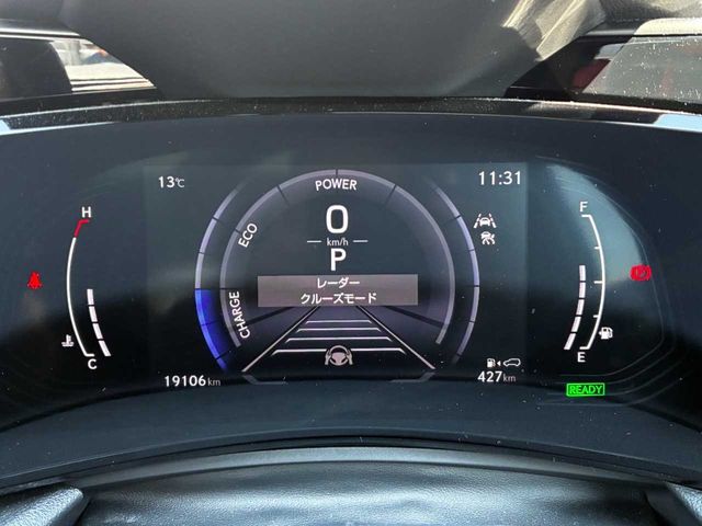 TOYOTA LEXUS NX350H 2023 Image 31