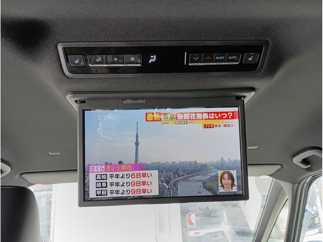 TOYOTA VOXY 2023 Image 31