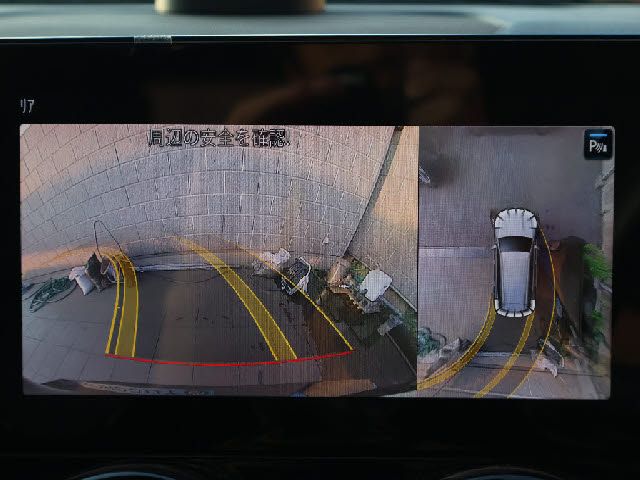 MERCEDES BENZ GLB 2023 Image 31