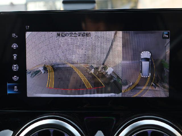 MERCEDES BENZ MERCEDES AMG GLB CLA 2022 Image 31