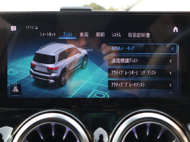 MERCEDES BENZ MERCEDES AMG GLB CLA 2022 Image 31