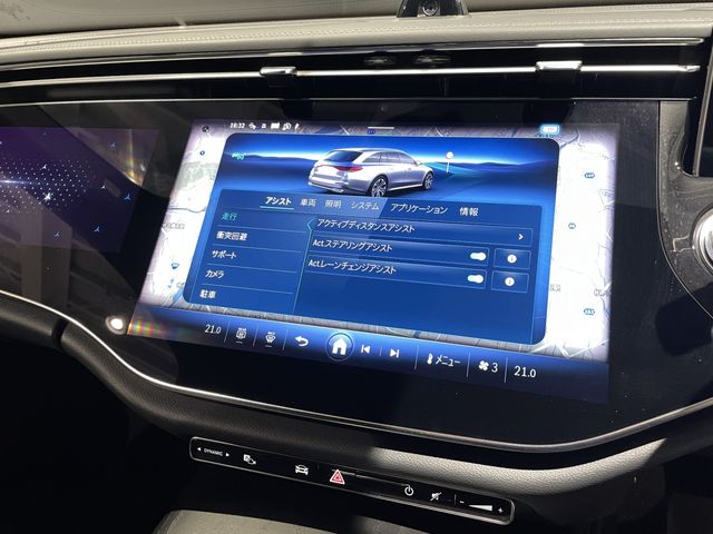 MERCEDES BENZ E CLAS 2025 Image 31