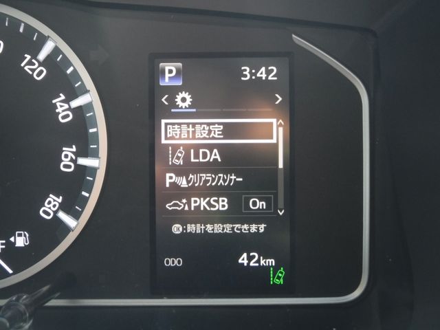 TOYOTA HIACE VAN 1.15T 2WD 2025 Image 31