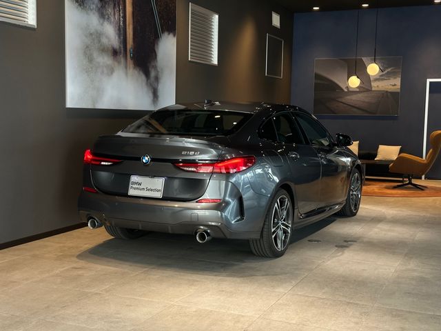 BMW 2SERIES GRAN COU 2021 Image 31