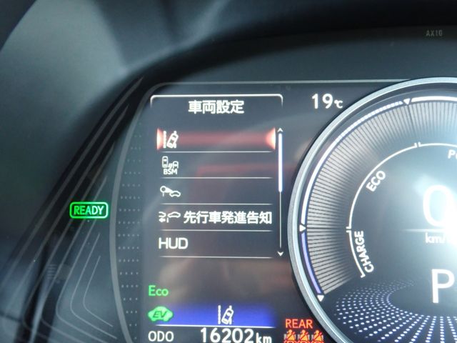 TOYOTA LEXUS UX250H 2019 Image 31