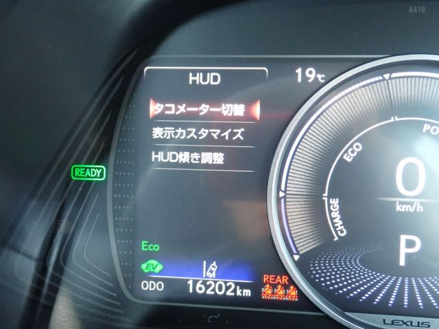 TOYOTA LEXUS UX250H 2019 Image 31