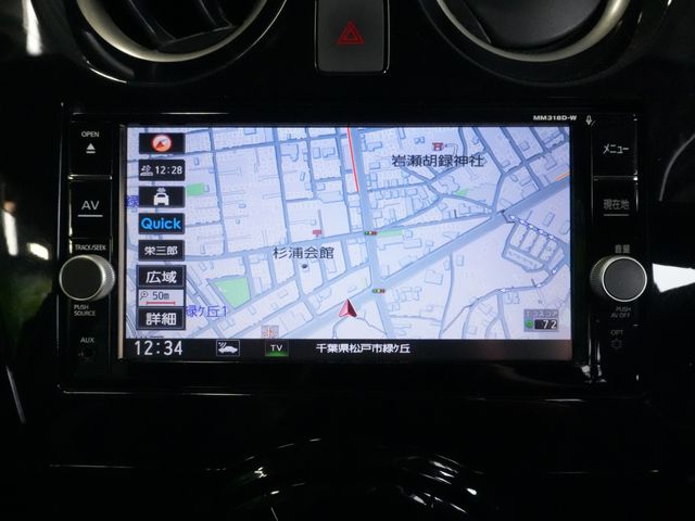 NISSAN NOTE 2019 Image 31