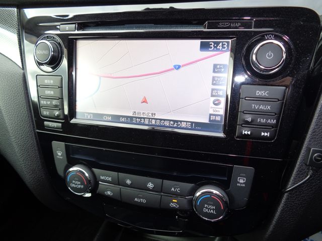 NISSAN X-TRAIL 4WD 2017 Image 31