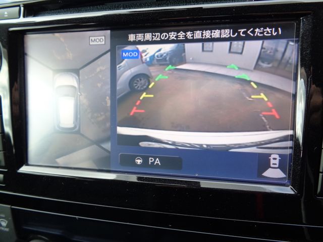 NISSAN X-TRAIL 4WD 2017 Image 31