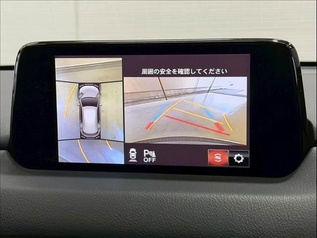 MAZDA CX-5 2018 Image 31