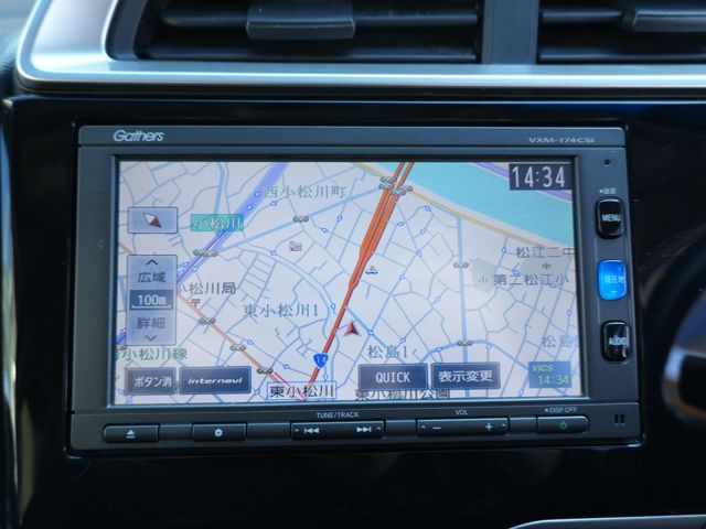 HONDA FIT 2017 Image 31