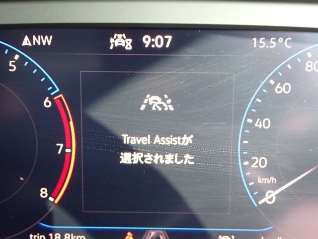 VOLKSWAGEN T-CROSS 2024 Image 31