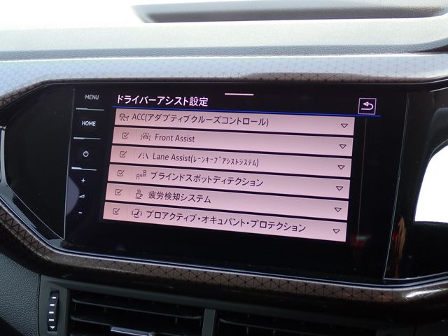 VOLKSWAGEN T-CROSS 2024 Image 31