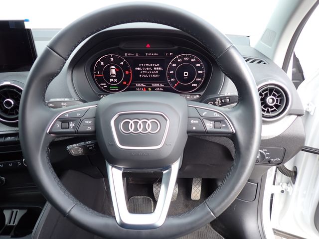 AUDI Q2 2023 Image 31
