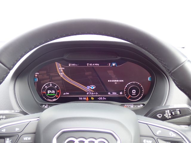 AUDI Q2 2023 Image 31