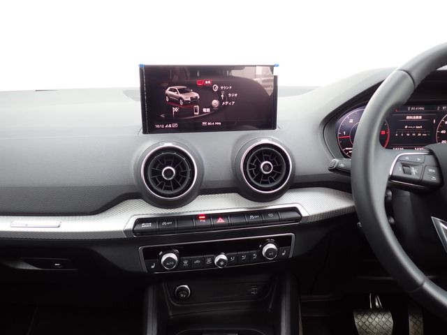 AUDI Q2 2023 Image 31