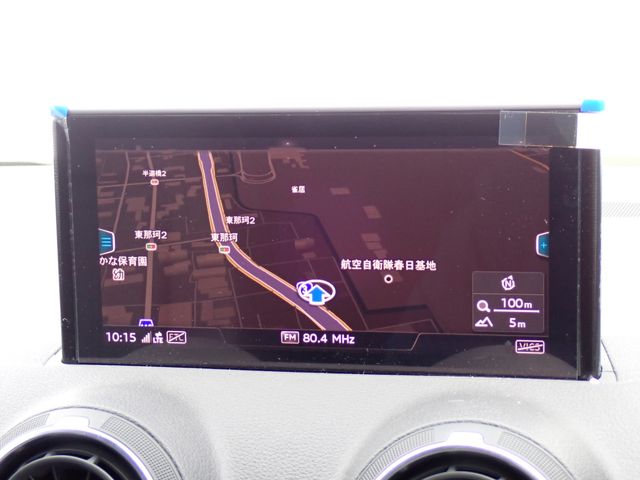 AUDI Q2 2023 Image 31