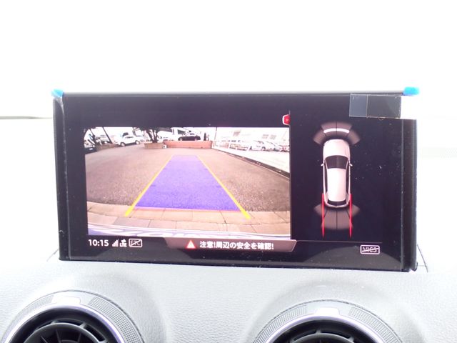 AUDI Q2 2023 Image 31