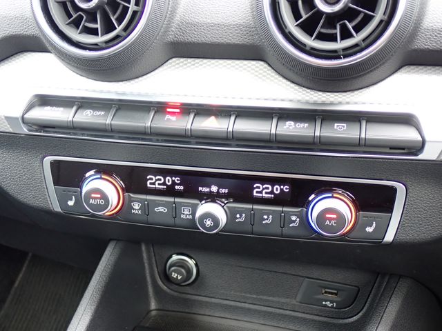 AUDI Q2 2023 Image 31