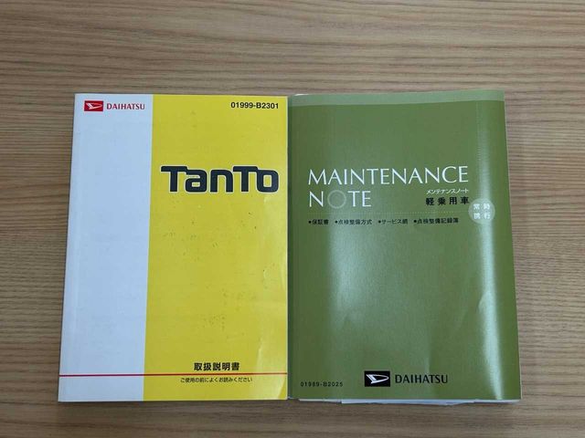 DAIHATSU TANTO 2014 Image 31